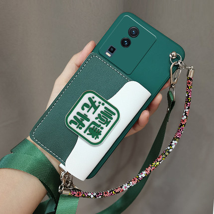 适用vivo iQOO Neo7手机壳iQOONeo7零钱包卡包套V2232A斜跨背带挂脖绳iqooneo7se手机套iqooneo7se竞速版软壳