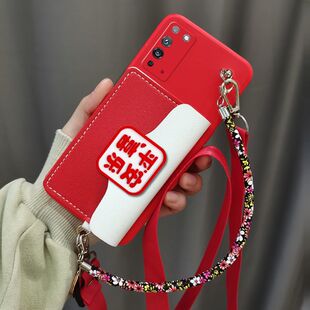 适用于华为荣耀X10手机壳斜跨背带x10零钱卡包壳TEL-AN10保护壳手机套挂脖软壳