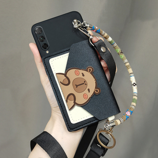 适用于华为荣耀9xpro手机壳斜跨背带挂绳HLK AL10双层零钱包卡包壳honor9xpro保护壳保护套手机套挂脖绳