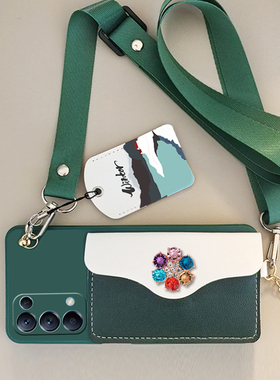 适用于opporeno5pro手机壳reno5pro手机套斜跨背带挂绳PDST00套零钱包卡包壳保护壳保护套门禁卡包卡套