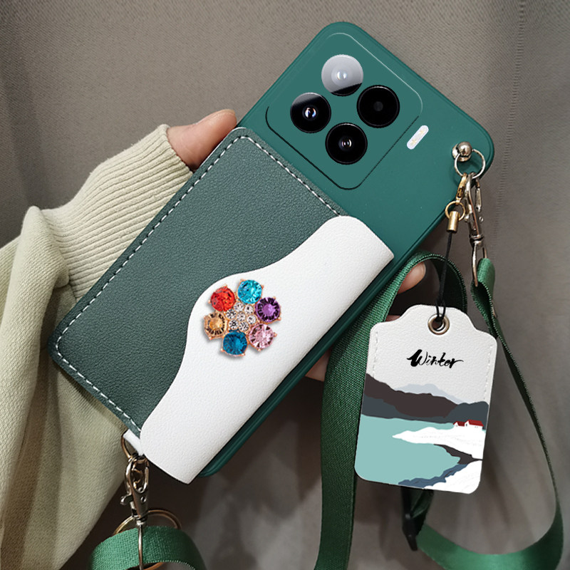 适用小米15pro手机壳小米15pro零钱卡包保护壳斜跨绳2410DPN6CC保护套挂脖挂绳手机套门禁卡包卡套