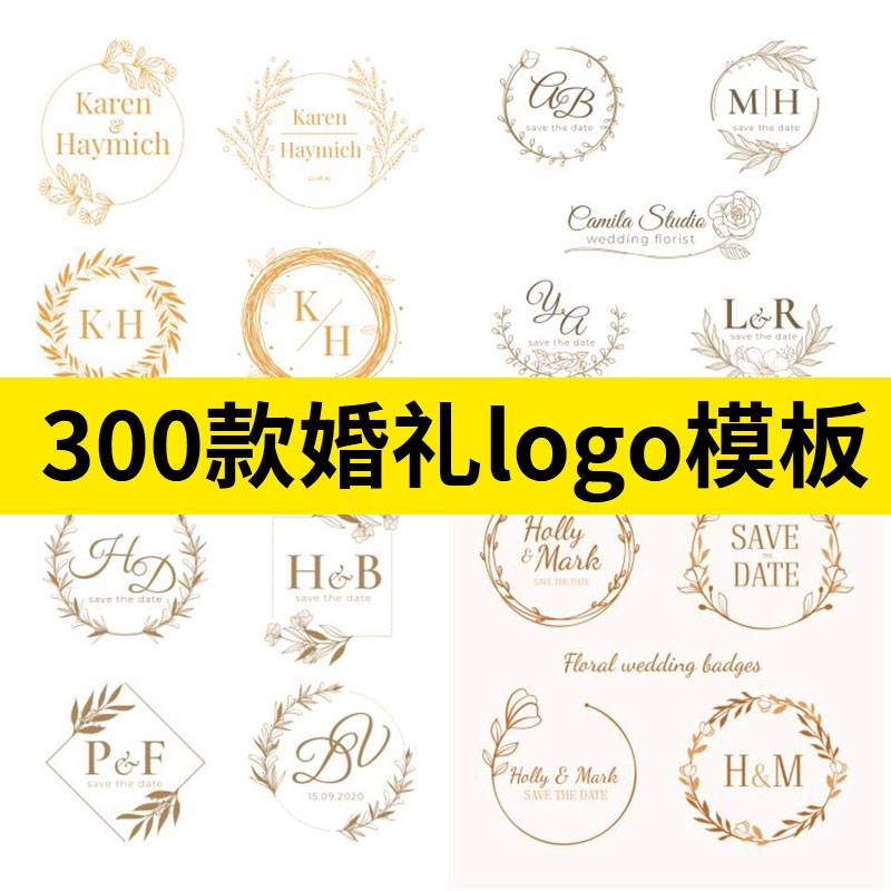 简约线描花环婚礼主题logo头像水印图案模板邀请函标志ai设计素材