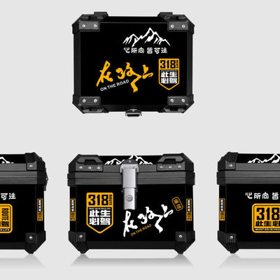 电动车后尾箱贴纸摩托车