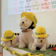 宠物安全帽狗狗工程队拍照道具猫咪网红帽子比熊搞笑宠物万圣节