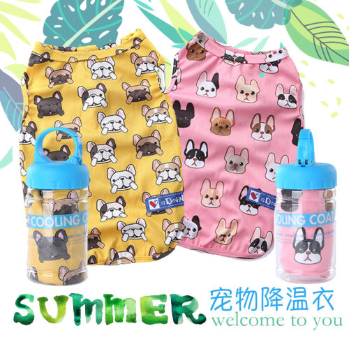 法斗薄款背心狗狗衣服