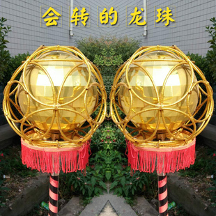 热销影视表演舞龙舞狮道具绣球引狮球儿童玩狮社火耍狮子龙珠定制