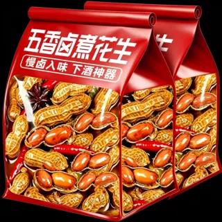 商用水煮花生500g大排档五香麻辣味凉菜带壳下啤酒菜卤煮优选食用