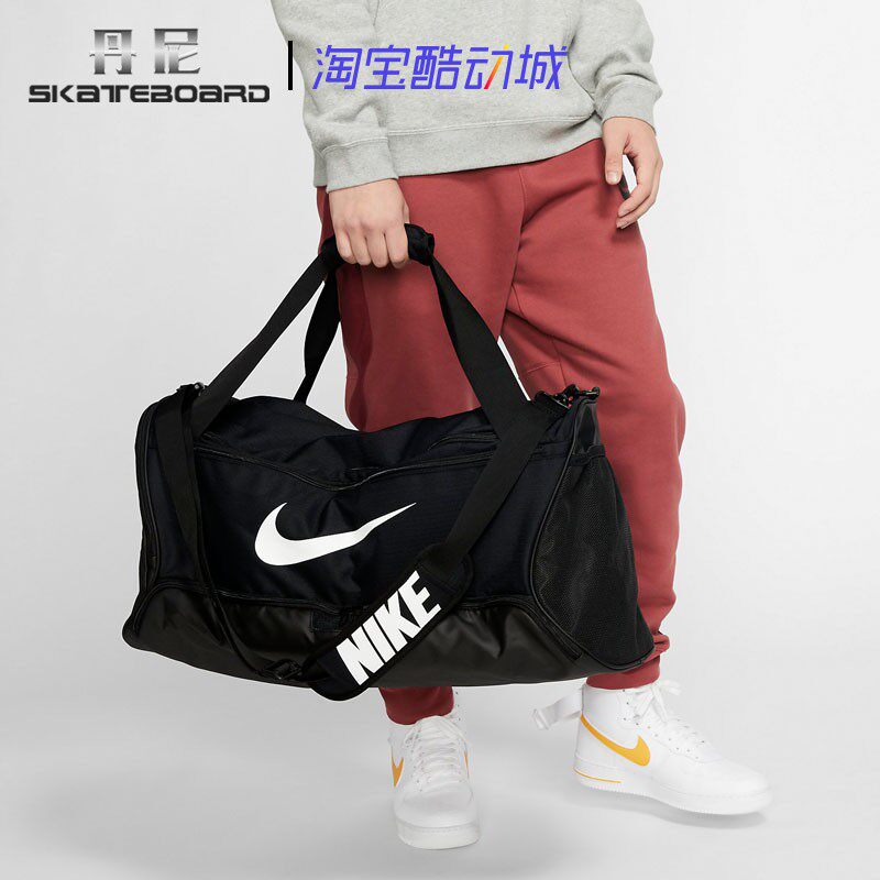 Nike 耐克男子健身运动训练大容量手提单肩斜跨背包行李包 BA5955