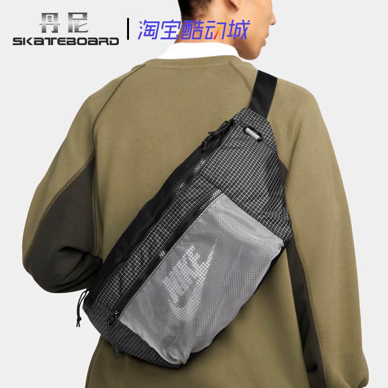 Nike 耐克王一博同款男女运动休闲大容量单肩斜挎包BA5751 DN2556