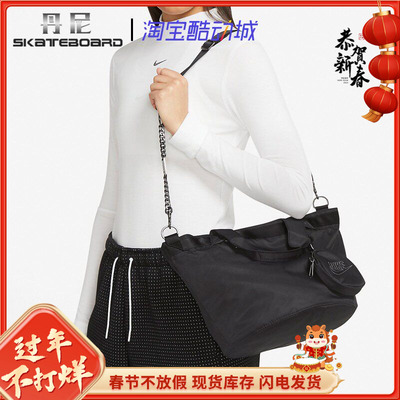 耐克女子休闲单肩斜跨包手提拎包