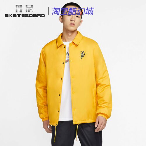 Nike SB Shield Coaches 耐克滑板教练夹克 加厚防风抗水 CD8810