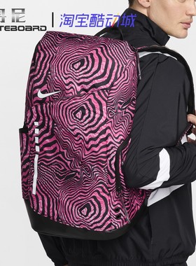 Nike Elite Pro 耐克篮球运动大容量气垫双肩包精英包书包 DX9786