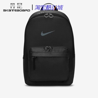 耐克抗水大容量双肩背包学生书包
