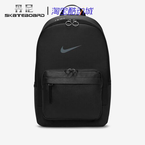 耐克抗水大容量双肩背包学生书包