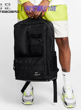 Nike 耐克运动休闲户外机能大容量气垫双肩背包电脑包书包 CK2656