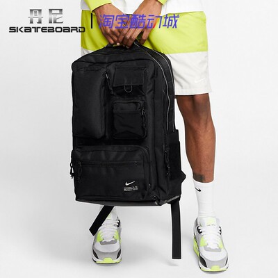 耐克休闲男女大容量气垫双肩背包