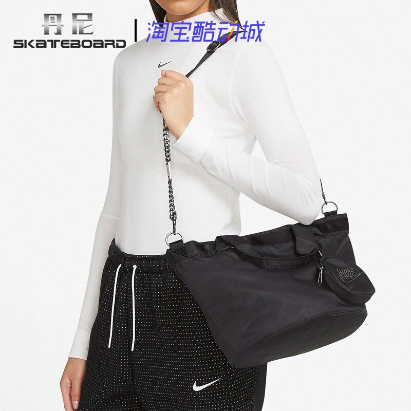 Nike Futura Luxe 耐克女子休闲单肩斜跨包手提拎包子母包 CW9303