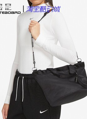 Nike Futura Luxe 耐克女子休闲单肩斜跨包手提拎包子母包 CW9303