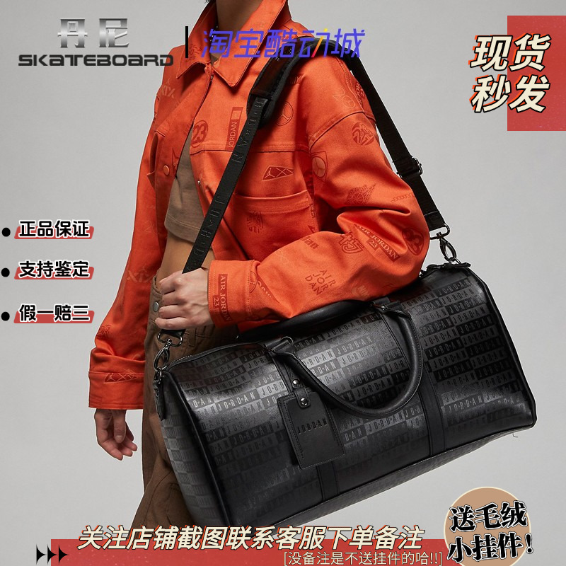 AJ皮质休闲单肩斜跨手提包旅行包