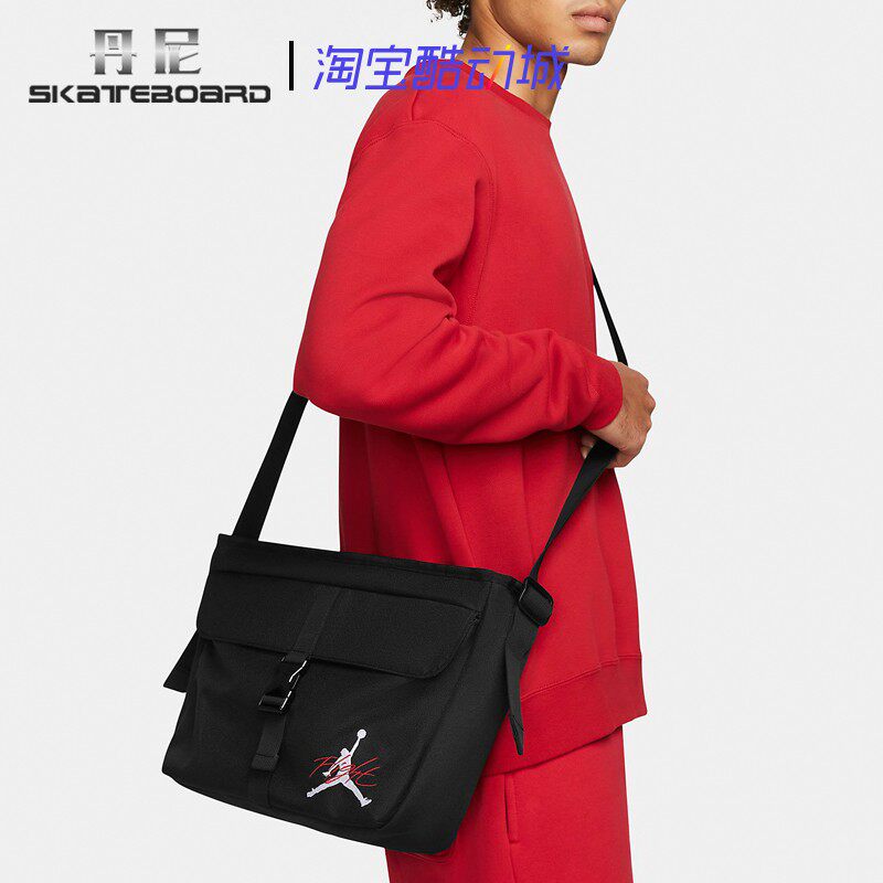 Air Jordan AJ飞人印花logo男女休闲翻盖单肩斜挎包邮差包 DV5362