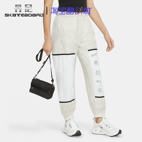 Nike Futura Luxe nike Женская гаоджи повседневная подмышечная мешка для нижней цепи Pare Bag CW9304