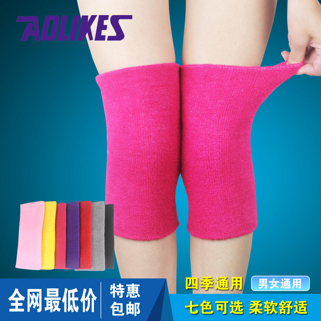 Protection sport - Ref 583385 Image 3