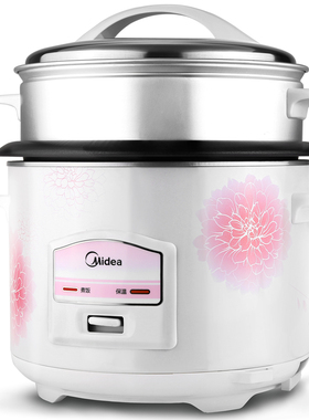 Midea/美的 MG-TH559保温电饭煲带蒸笼机械式电饭锅5L大容量家用