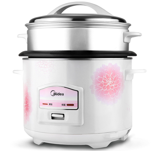 Midea/美的 MG-TH559保温电饭煲带蒸笼机械式电饭锅5L大容量家用
