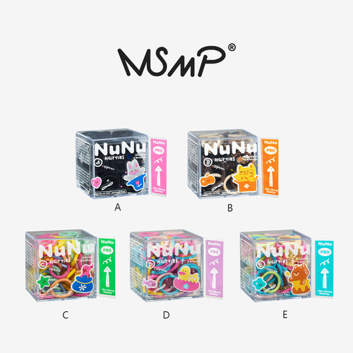 MSMP糖果色儿童小号发圈拇指皮筋盒装彩色盒装不伤发高弹力头绳