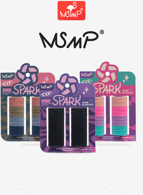 MSMP正品婴儿迷你小皮筋卡装拇指发圈儿童女宝宝橡皮筋不伤发头绳