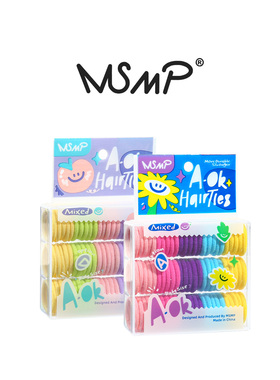 MSMP盒装彩色女童小皮筋小号拇指圈炫彩基础不伤发头绳马尾发饰