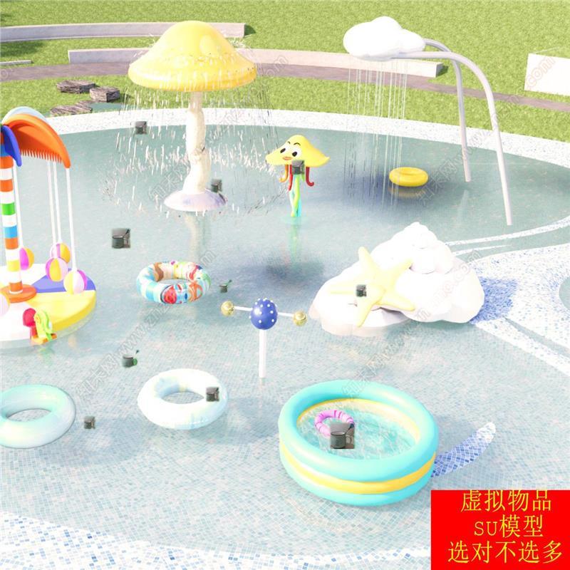 草图大师SU模型水上运动水上乐园儿童戏水池水上设备游泳圈设施