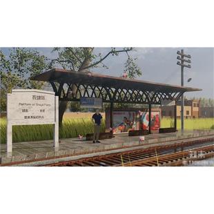 5297工业公交站台 老火车站台 站牌 廊架 SU模型