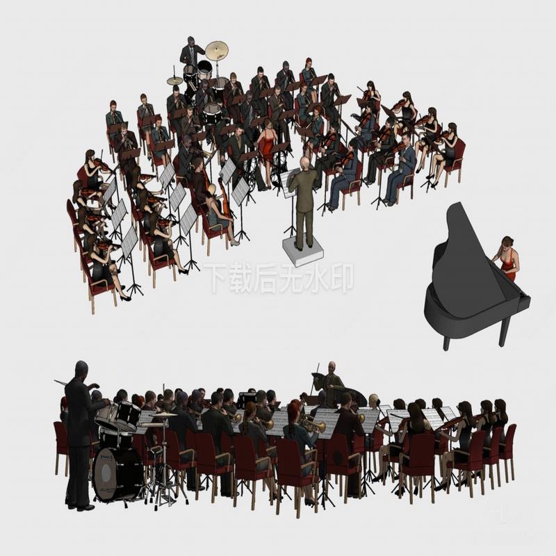 草图大师 SU模型  现代3d人物现代风格多人音乐会演奏人物弹钢琴