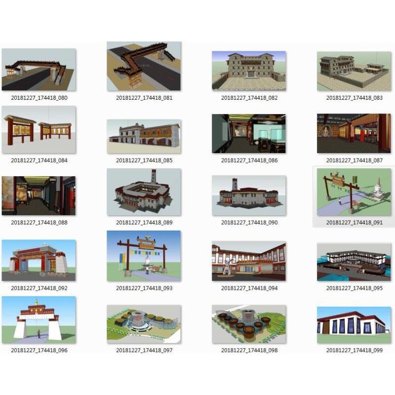 藏式藏族民宅民宿SU模型度假村别墅村庄牌坊行人天桥景观草图大师