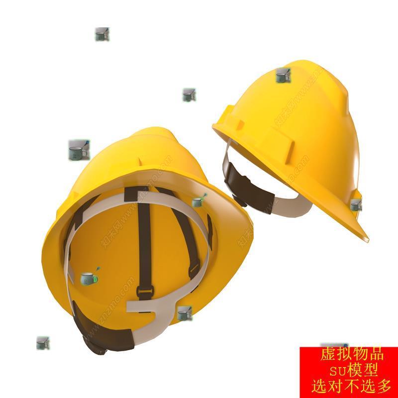 SU模型草图大师 帽子现代帽盔施工帽帽子头盔