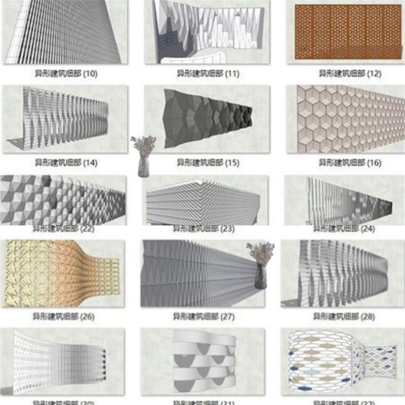 墙饰SU模型表皮墙面板围墙景墙立面细部墙护墙板墙体异形建筑33款