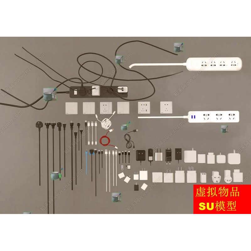 草图大师SU模型 现代插座数据线硬盘充电器