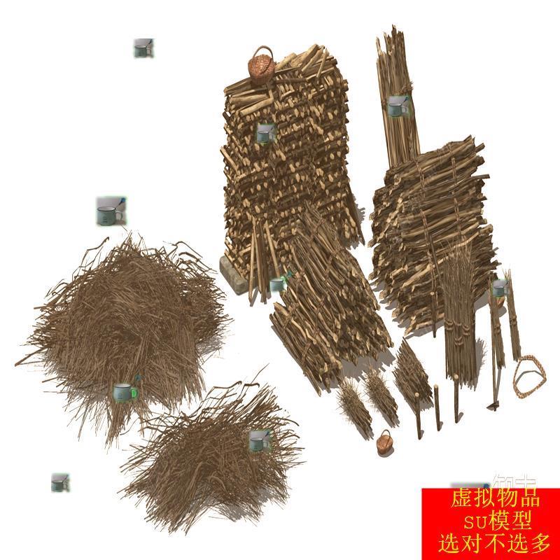 SU模型 中式景观小品木柴堆柴火堆茅草垛