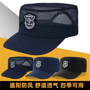 夏季网眼透气保安帽子男黑色新式作训帽夏帽男物业安保训练门卫帽