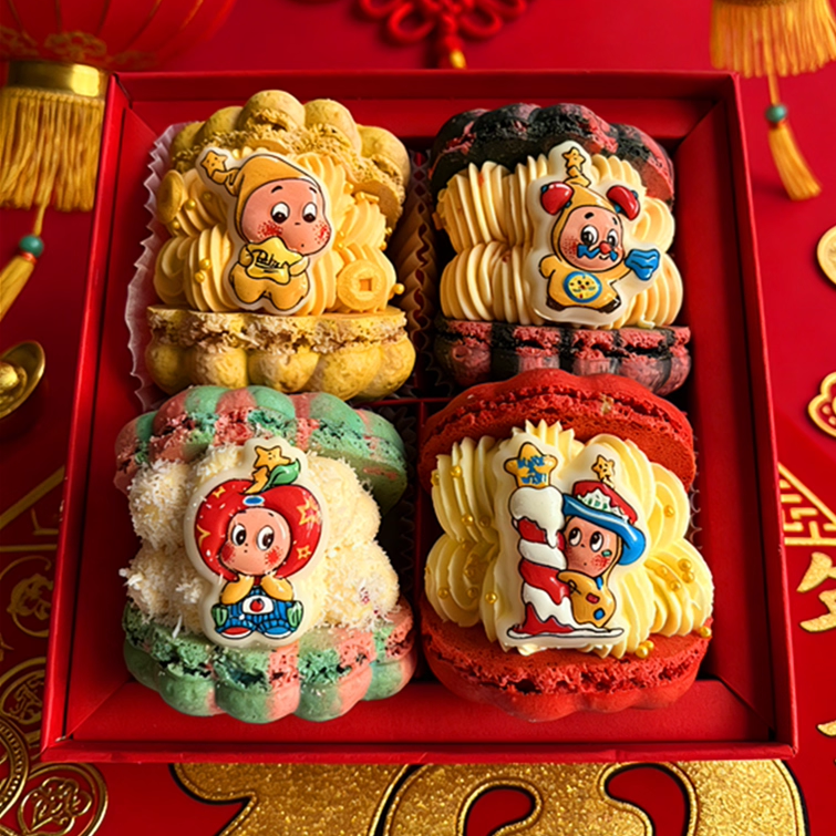 新年限定韩式马卡龙礼盒装卡通可爱彩色糕点春节礼物礼品精美盒装