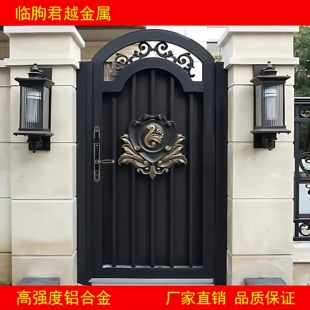 单开铝合金小院花园户外门庭院小门大门庭院大门别墅庭院门定制