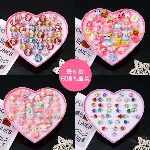 儿童戒指女孩公主钻石水晶