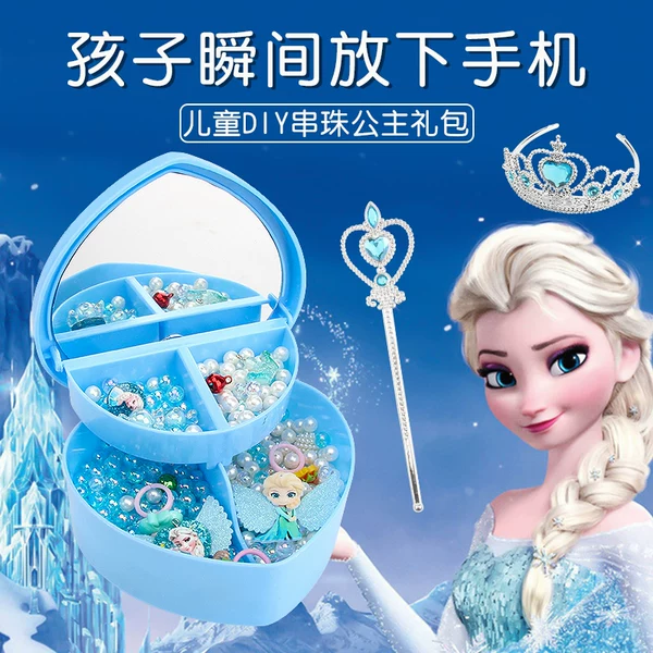 Товары от DIY玩具工厂店