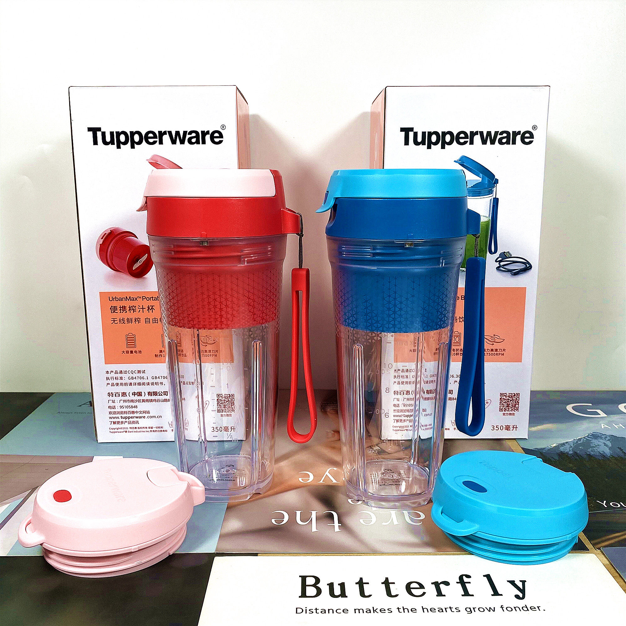 特百惠便携榨汁杯家用小型水果电动榨汁机果汁机迷你多功能榨果汁