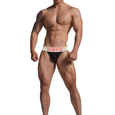 【如沐】0850男士健身潮流棉质简约透气纯色性感中腰