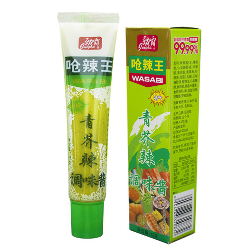 劲霸呛辣王 43g芥末 嘉豪青芥辣够辣够呛酱辣根酱 生鱼片寿司料理 - 封面