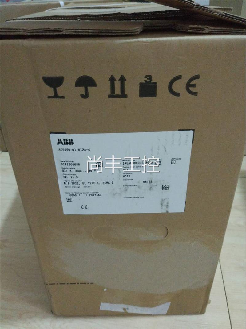 ABB变频器ACS550-01-08A8-4 4KW三相380V原装正品现货议价