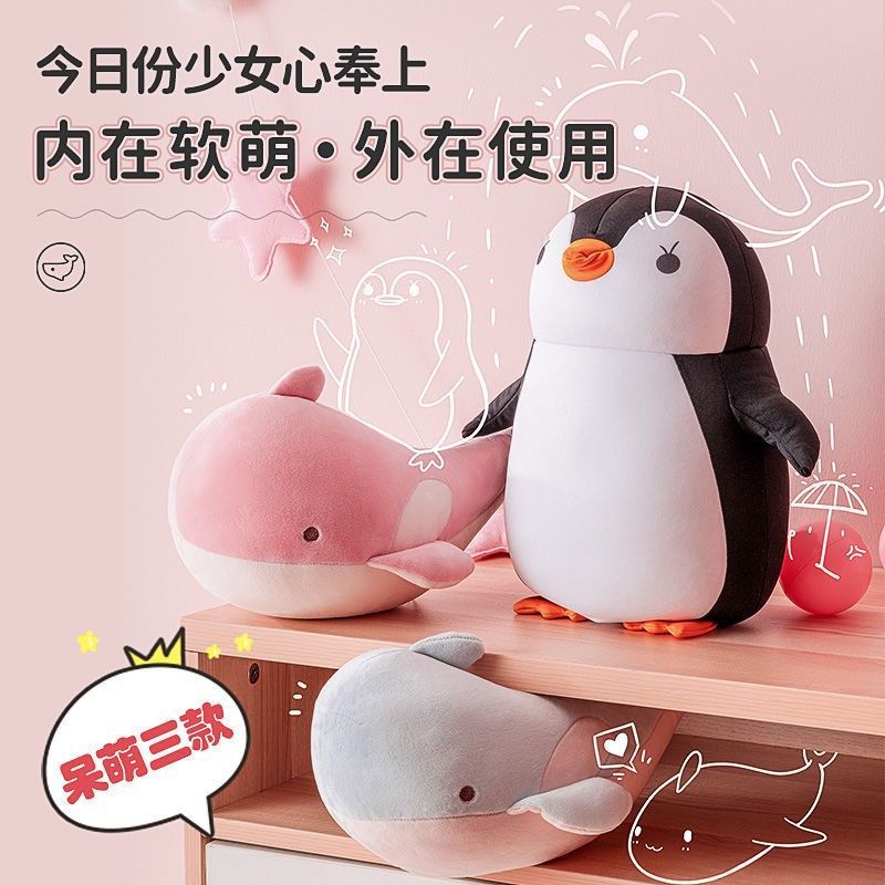 可变形卡通U型枕办公室宿舍颈枕抱枕可爱靠枕两用u形枕头旅行枕女