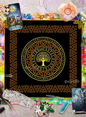 凯尔特生命树祭坛布塔罗牌桌布推牌布水晶阵runic tarot reading